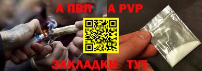мдпв Нальчик