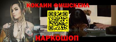 бутират Нарткала