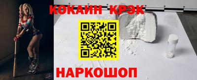 мдпв Нальчик