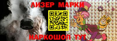 мдпв Нальчик