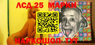 мдпв Нальчик