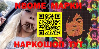 мдпв Нальчик