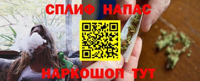 мдпв Нальчик