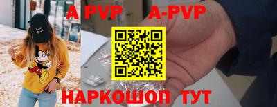 мдма Жуковский