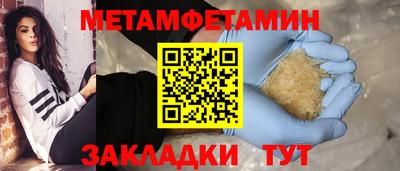 мдпв Нальчик