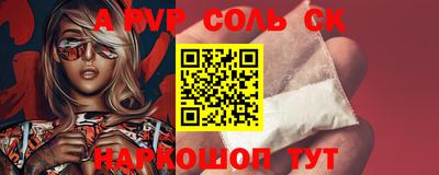 мдпв Нальчик