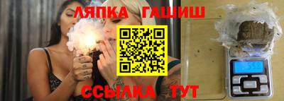 мдпв Нальчик