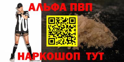 мдпв Нальчик
