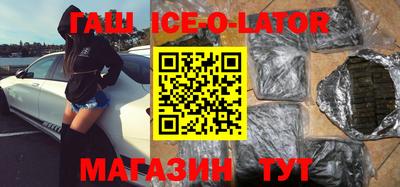 MDMA Заволжье