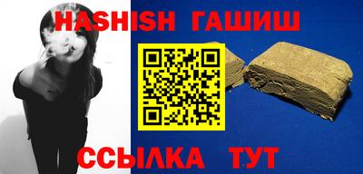 мдпв Нальчик