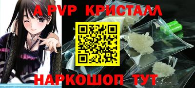 мдпв Нальчик